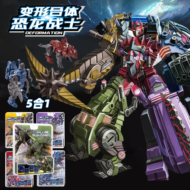 Jouet pour enfants animal cinq-en-un dinosaure combiné transformé robot dinosaure équipe de bataille modèle kit ensemble pour les garçons