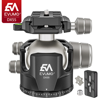 EVUMO DX55 Professional 55mm Big Ball Head Low Profile Panoramic Video Ballhead with Picatinny Clamp Arca Swiss Plate Load 40kg