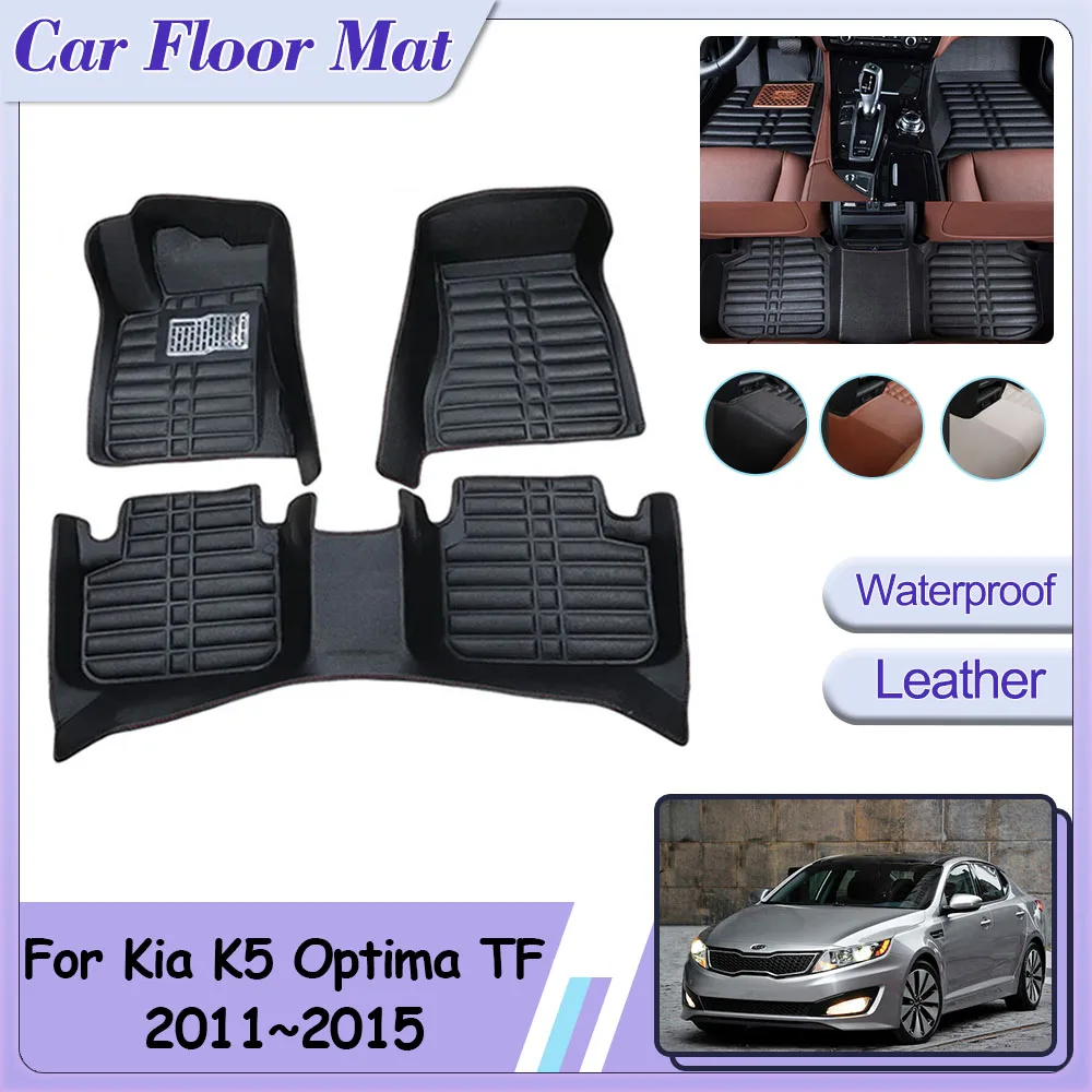 Car Floor Mat for Kia K5 Optima TF LX Hybrid 2011~2015 2012 Foot Parts Custom Leather Panel Liner Carpet Pad Interior Accessorie