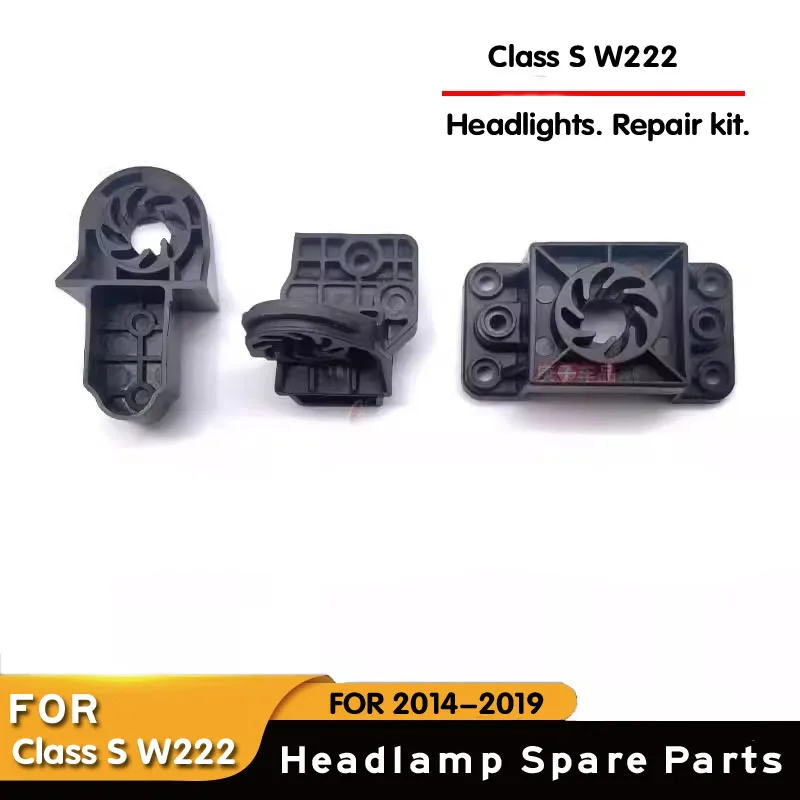 For 2012-2015 Mercedes-Benz A-Class W176 A180 A200 A260 Headlight Bracket Lamp Repair Kit Fixed Lamp Claw Repair Kit Fixed Card