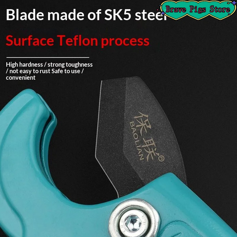 [HM]Quick Plastic Pipe Cutter Sharp Steel Blade Labor Saving PVC Tube Cutting Tool For Plumbing Maintenance[HM]