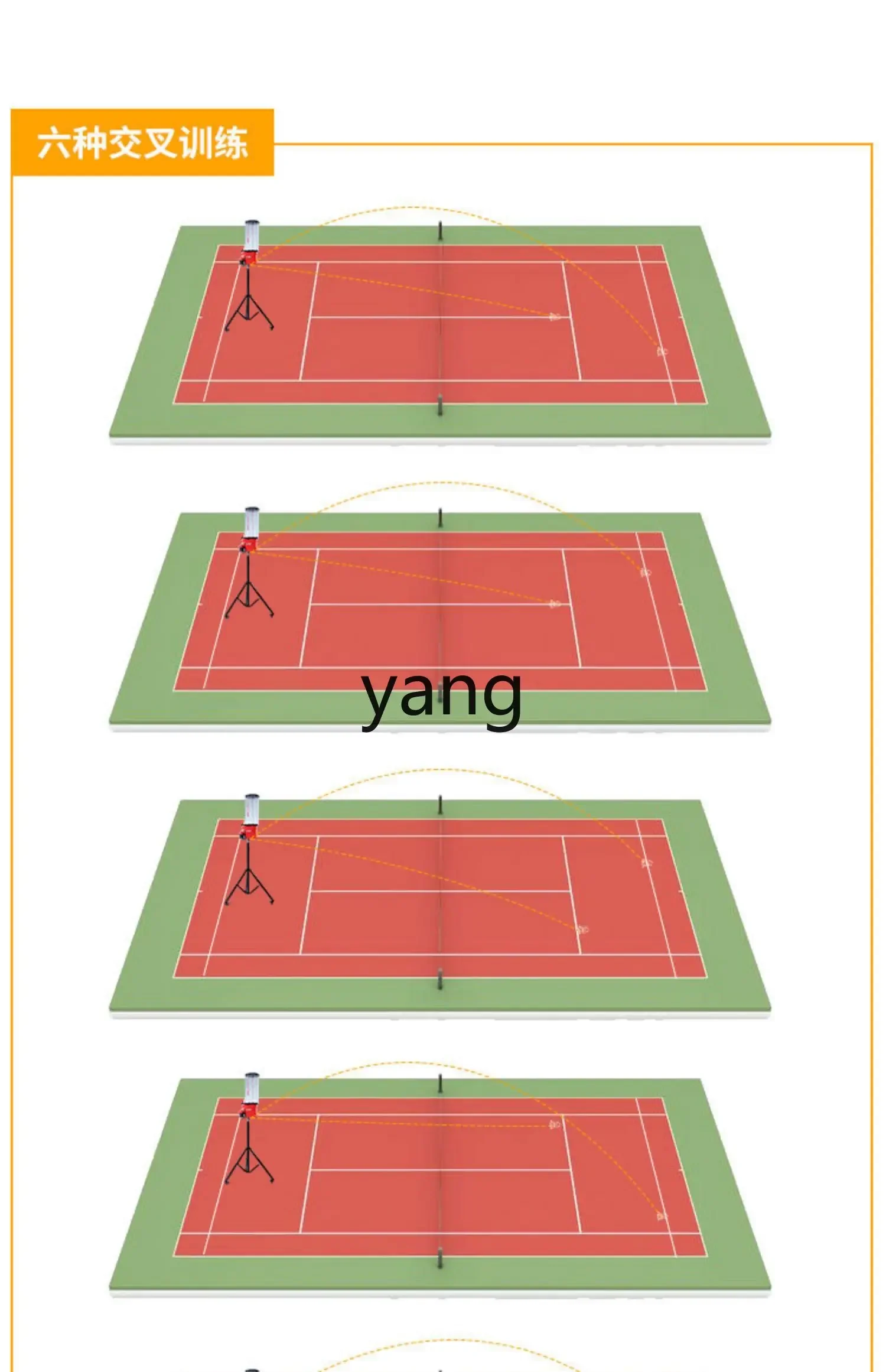 lmm badminton automatic serve machine one-click smash personal training trainer