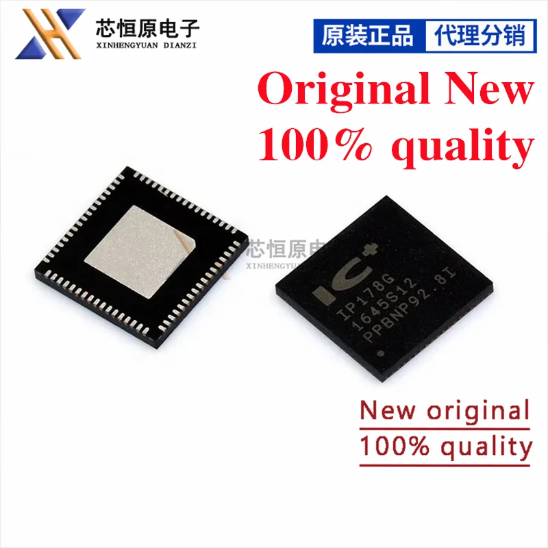 (5piece) 100% New IP175G IP178G QFN-48 Chipset