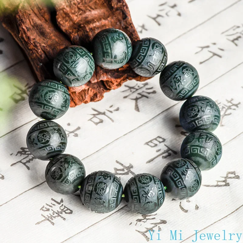 Natural Hotan Jade Ink Jade Wealth Rolling Hand String Bracelet Fashion High-end Men and Women's Jade Bracelet Tennis Bracelet