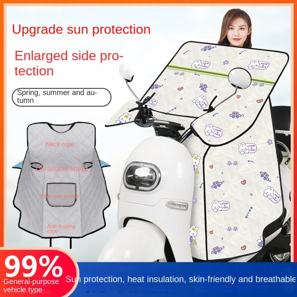 ظلة مركبة كهربية قفازات واقية من الشمس مقاوم للماء يندبروف الصيف دراجة نارية المقود قفازات الحماية من الشمس الكرتون