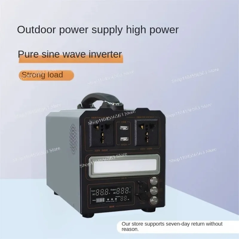 Pure Sine Wave Inverter 12V 24V To 220V Lithium Battery Energy Storage Outdoor Mobile Power Supply Assembly DIY Accessories Kit