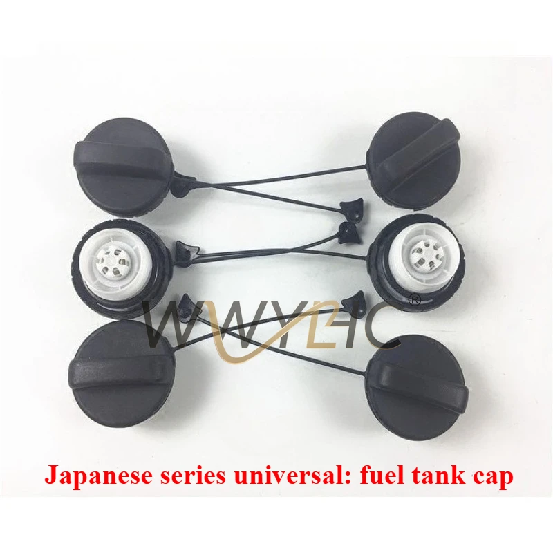 

Suitable for Nissan Yida Tiida Liwei Xuanyi Junyi Teana Qashqai Fuel Tank Cover Fuel Tank Cove