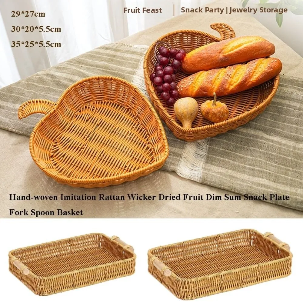 Paniers de service en rotin tressé résistant, faits à la main, pour fruits secs, dim sum et collations, 4 styles