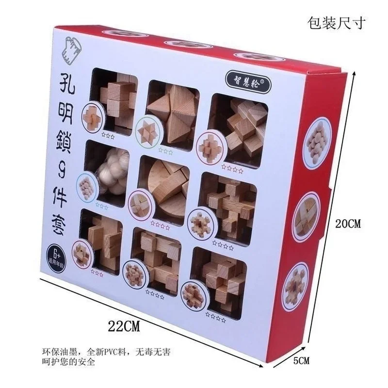 New 9-piece Set Of Intelligence Unlocking Children's And Students' Educational Toys Luban Lock Disassembly And Assembly Toys