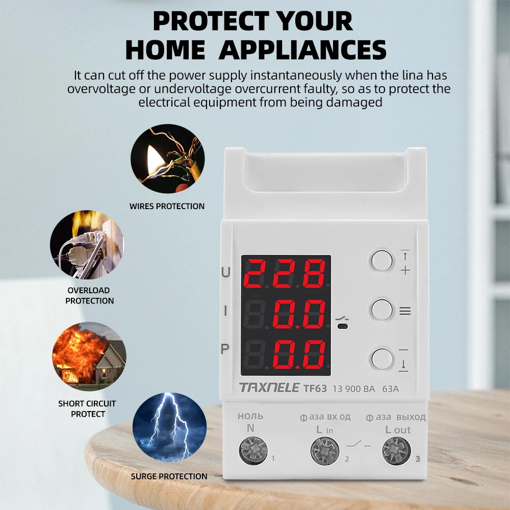 63A 230V Din Rail Adjustable digital Over Under Voltage Relay Surge Protector Limit Over Current Protection Protective Device