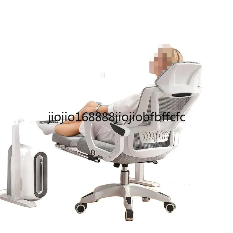Suitable for e-sports, adjustable nap, lazy person, computer, sleeper, dormitory, home use, swivel chair, ergonomic bow chair