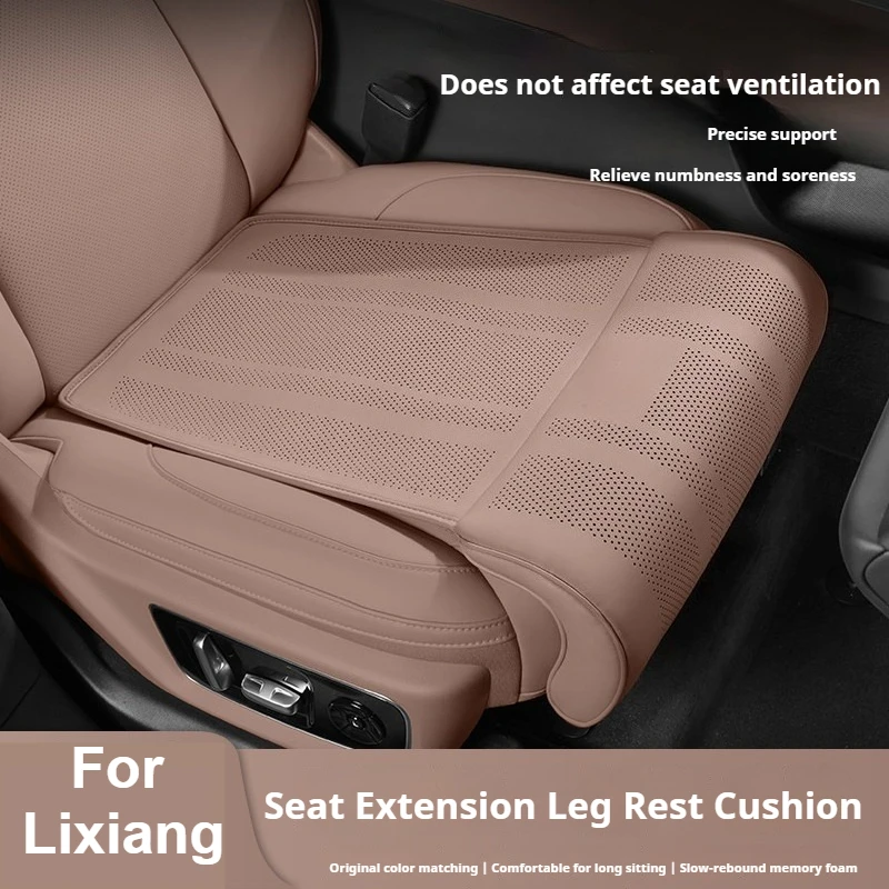 

For Lixiang L6 L7 L8 L9 MEGA Car Seat Cushion for Li I6 I8 Car Extended Leg Rest Breathable Seat Cushion Support Pad
