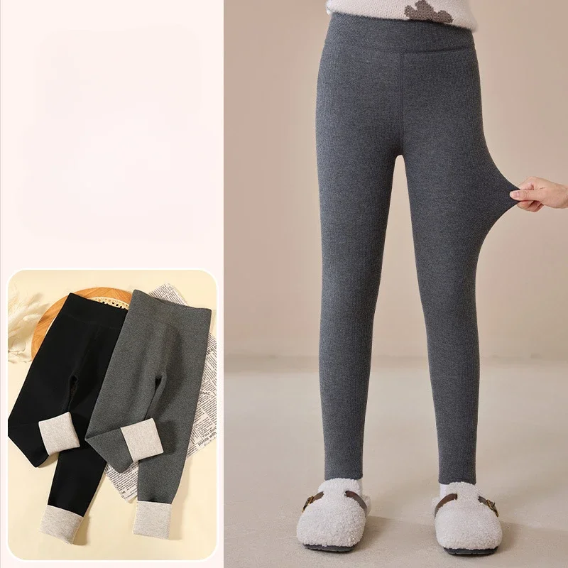 Autumn Winter Girls Leggings Fleece Warm Thick Slimming Tight for Kids Fashion All-match Teenage Children Casual Thermal Pants