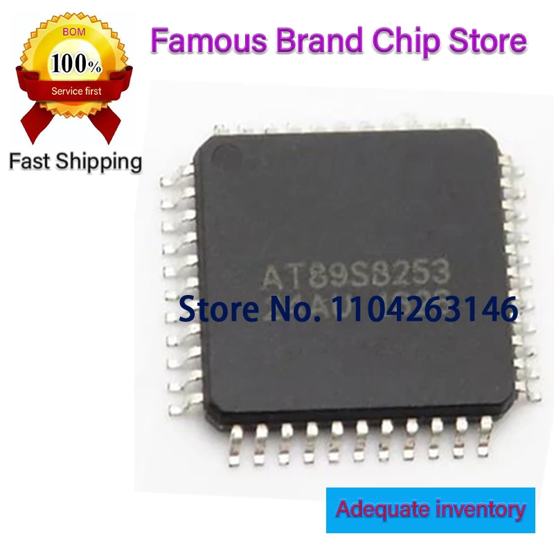 2-5PCS AT89S8253-24AU AT89S8253 Qfp448  brand new original
