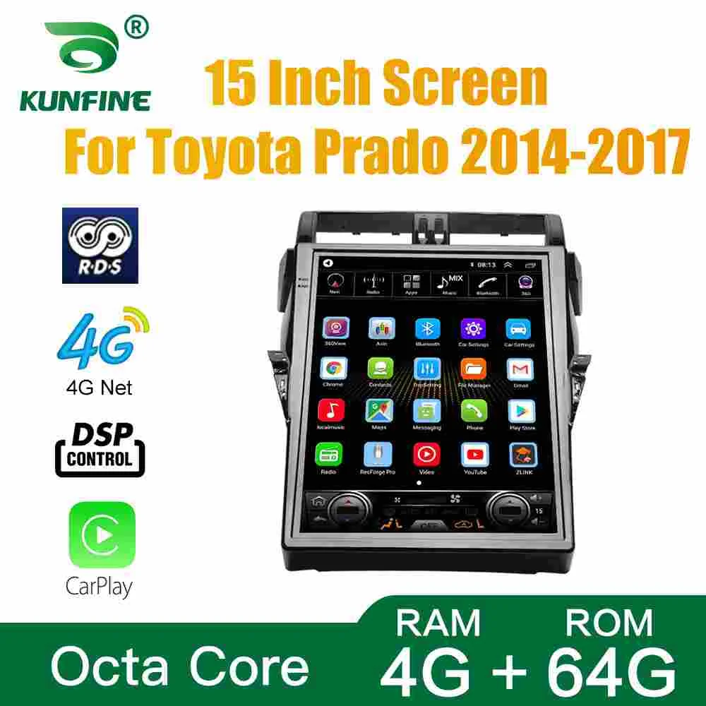 Vertical Screen For Toyota Prado 2014-2017Car Stereo Radio Octa Core 4GB RAM 64GB ROM Android 10.0 Car DVD GPS Player Deckless
