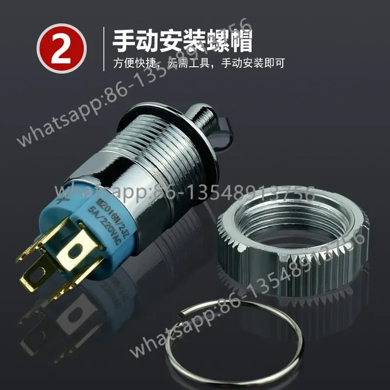 Button switch 16mm waterproof with lamp metal rocker arm toggle switch two gears 12v24v spot