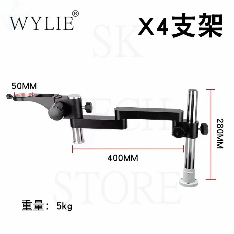 2022 New Arrival Wylie X4 rotating microscope universal stand binocular trinocular stereo microscope Use