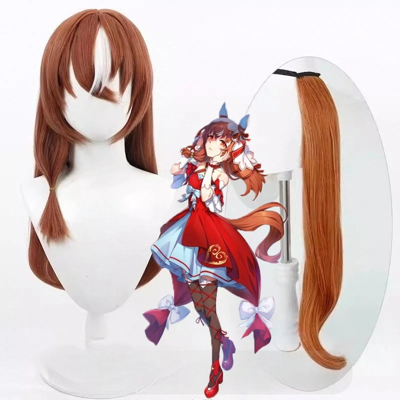 

Парик для косплея Uma Musume Pretty Derby Still in Love, синтетический, термостойкий, для аниме, игр, ролевых игр, вечеринок, костюмный реквизит