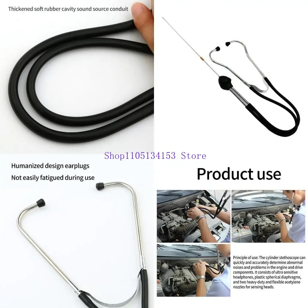 

HG89 Инструмент автомобильного слуха профессиональный стетоскоп Автоцилиндр.