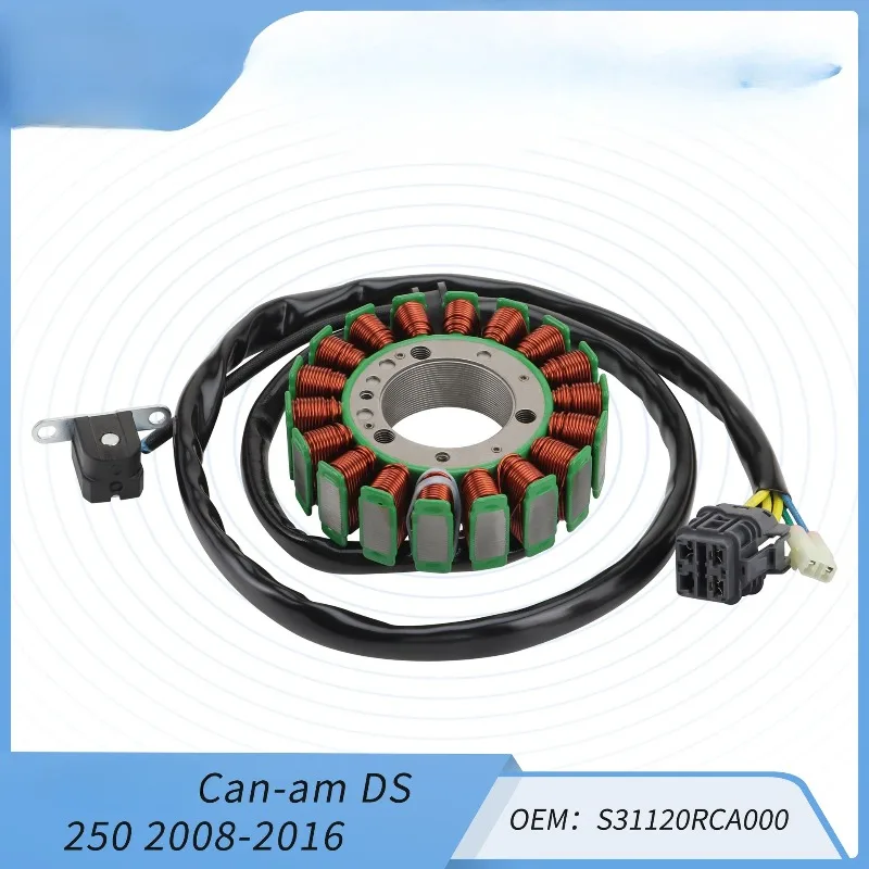 

Статорная катушка для мотоцикла Can-am DS 250 2008-2016 S31120RCA000