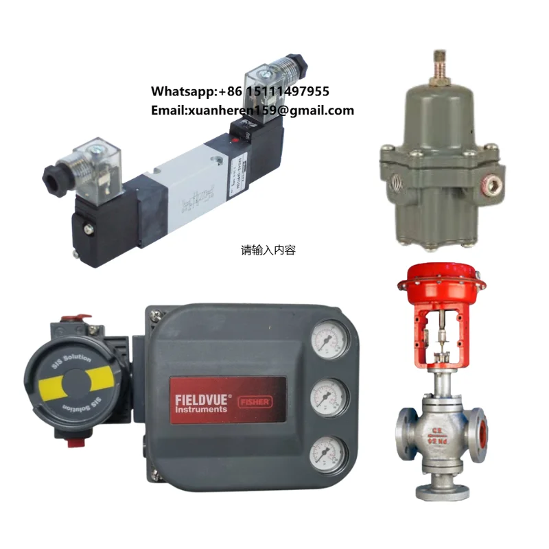 Fisher DVC6200SIS Intelligent Explosion-Proof Positioner 67CRS Pressure Reducing Valve + Parker SR542 & SR562 Solenoid Valves