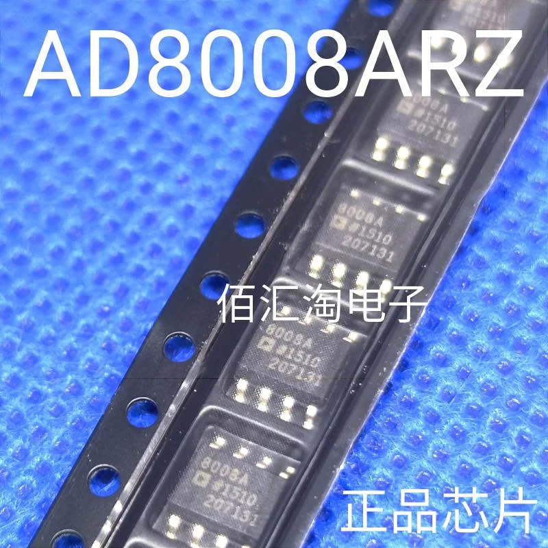 1PCS  AD8007ARZ  AD8007 AD8008ARZ  AD8008  AD8009ARZ  AD8009  Brand new genuine produc:SOIC-8