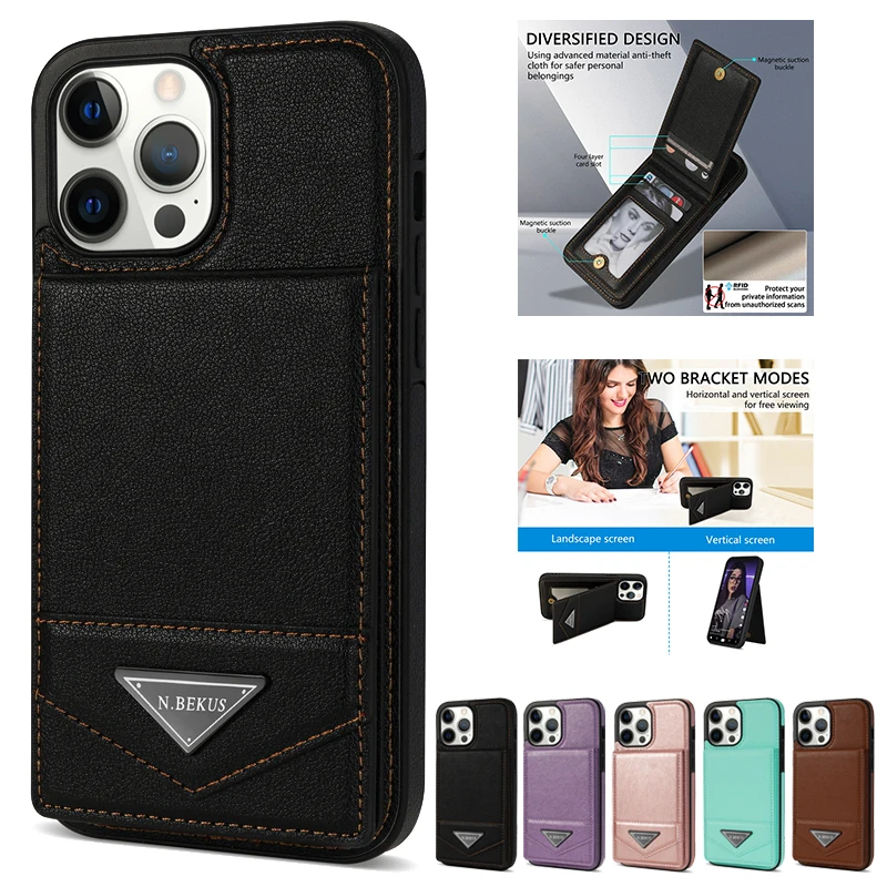 

Wallet Sidestick Hardware Anti-theft Brush Magnetic Flip Leather Case For iPhone 15 14 Pro Max 13 Mini 12 11 XS XR 8 7 6 6s Plus