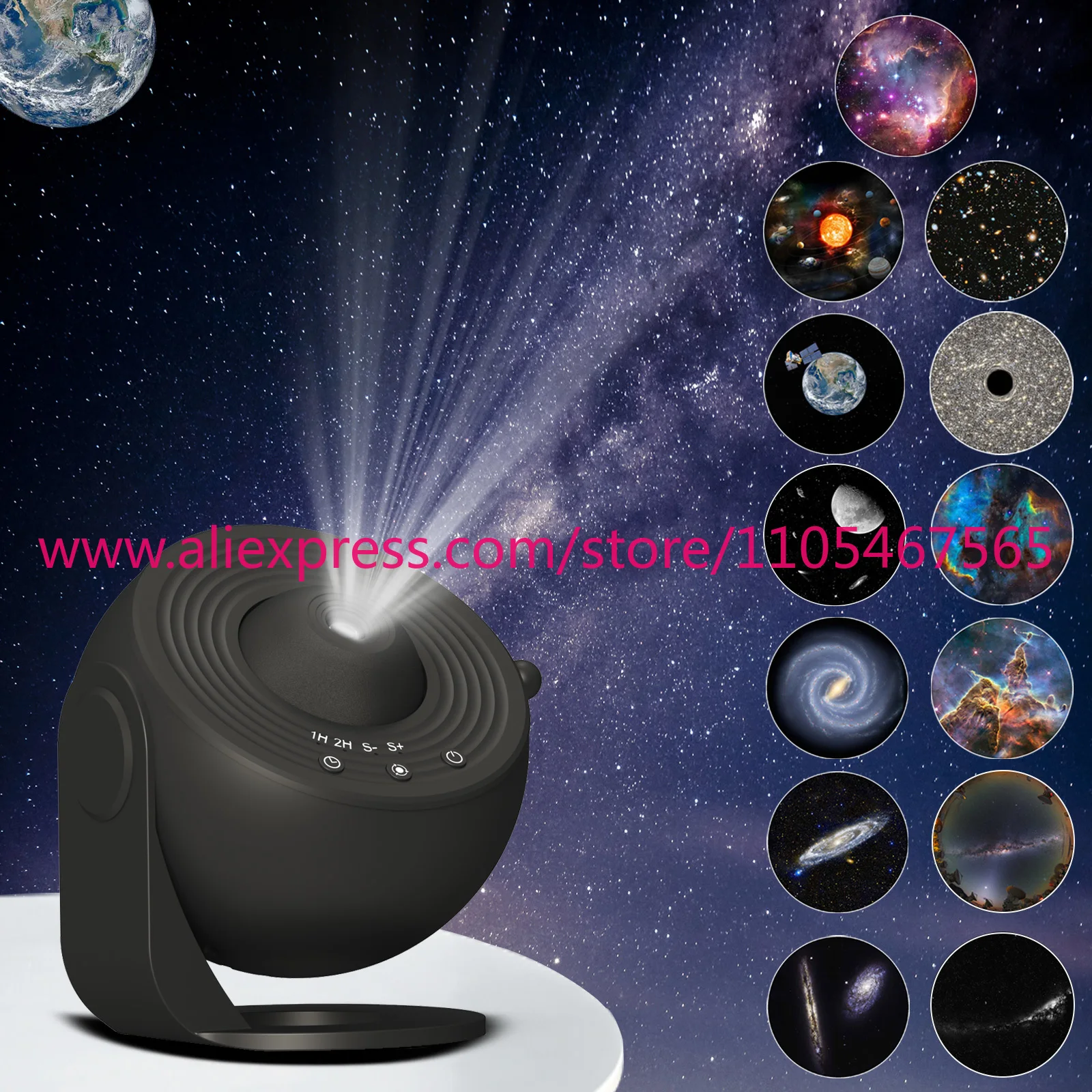 Earth Star Space Projector 12 in 1 Realistic Planetarium Projector High definition Focused Sky Projector Children's Bedroom