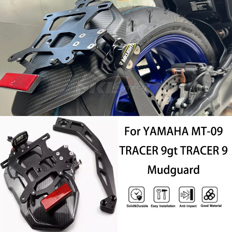 MTKRACING For YAMAHA MT-09 TRACER 9gt TRACER 9 2021-2024 Motorcycle rear mudguard splash guard license plate frame accessories