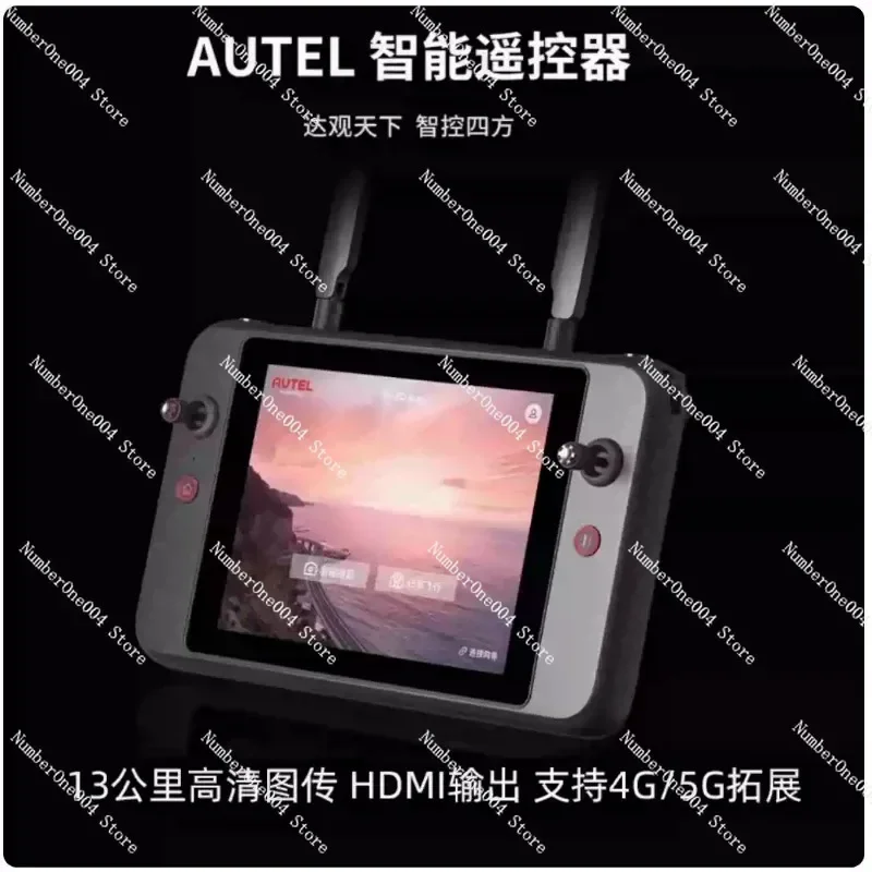 

Daotong Evo II Series UAV Camera Remote Control Drone with Screen 7.9-inch Touch Screen Continued