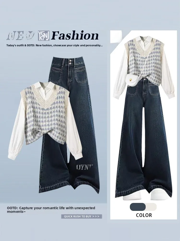 

Korean Style College Fashion Color Block Knitted Vest Long Sleeve Shirt Women's Autumn New Wide Leg Jeans Three Piece Set