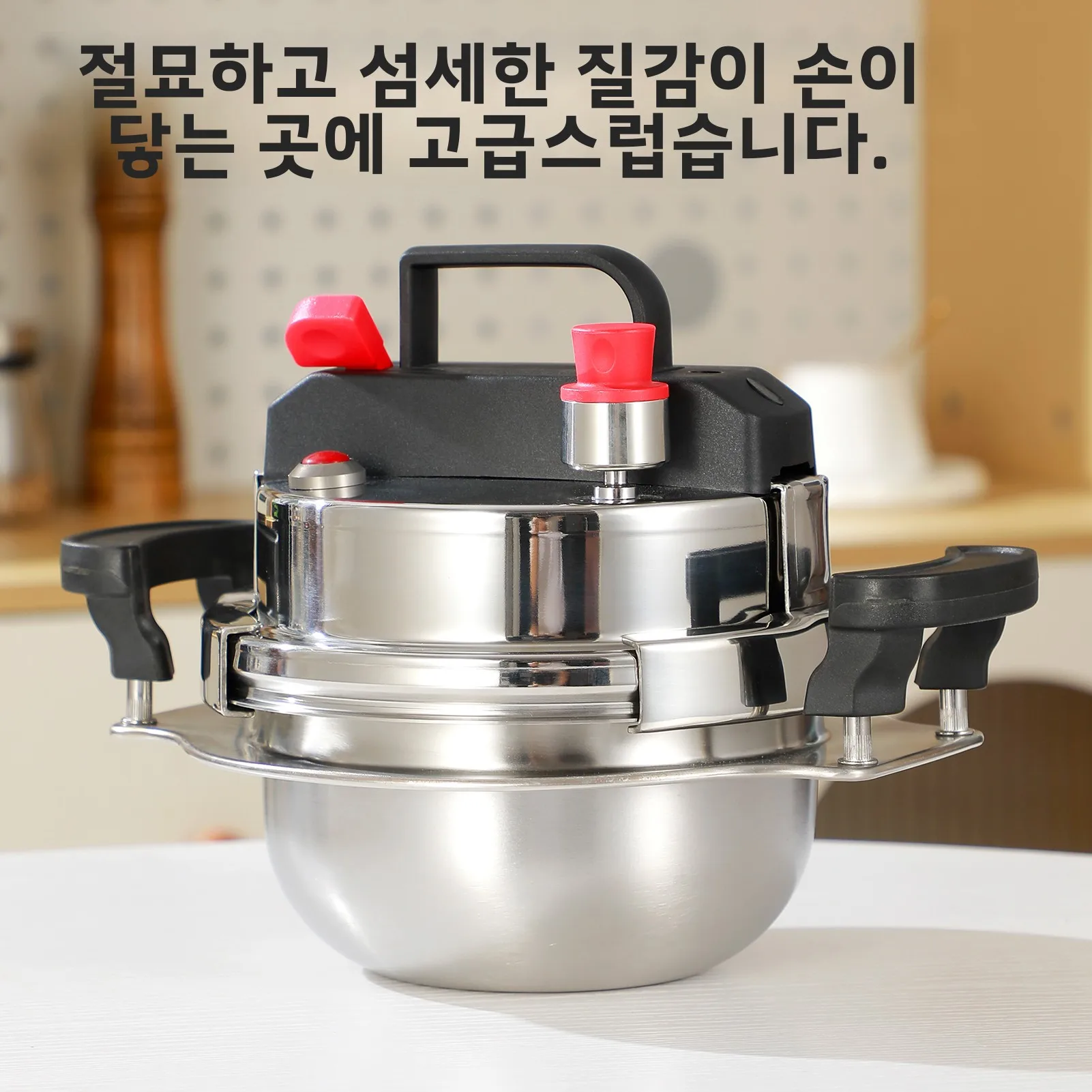 Thumbnail 2 - #27 Latest Pressure Cookers Offers