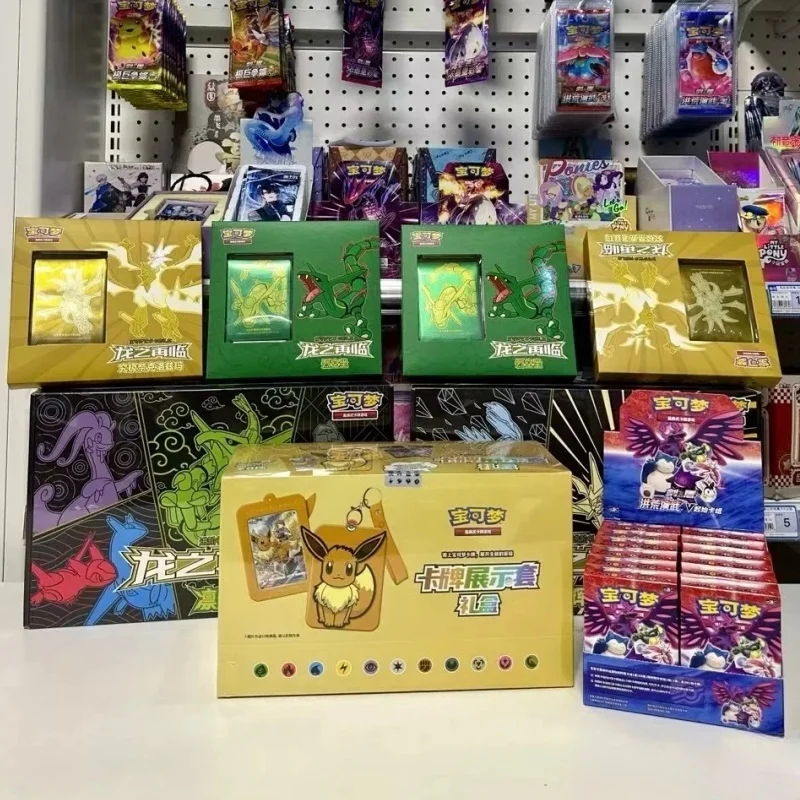 

New Hot Selling Ptcg PokéMon Simplified Chinese Dragon Return Art Card Set Gift Box Battle Card Collection Gift Box Birthday