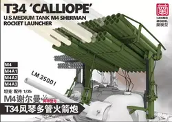 LANMO LM-35001 1/35 Sherman Rocket Launcher T34 Calliope