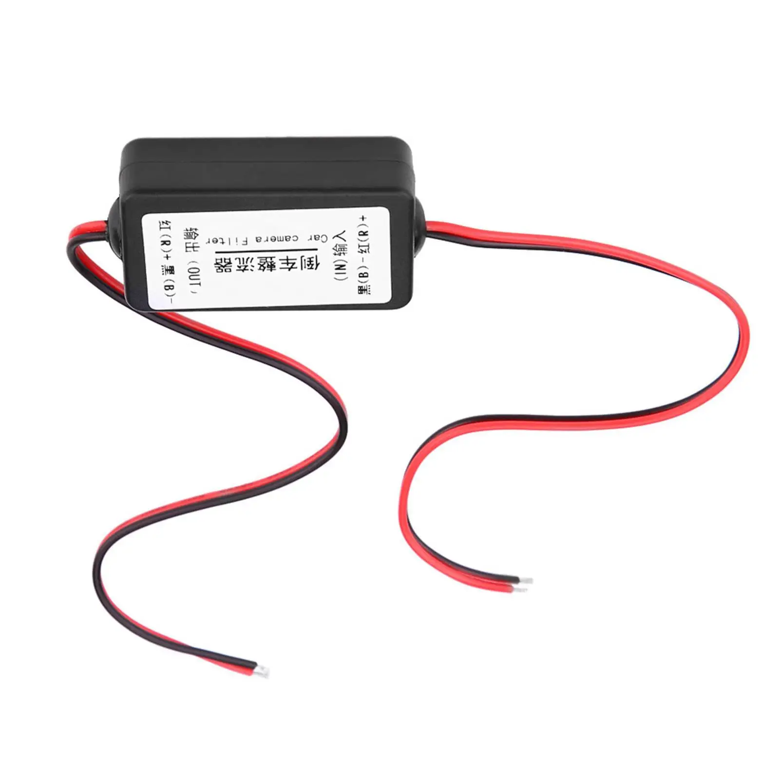 12V DC Car Rearview Camera Power for relay Capacitor Filter Rectifier Rearview Camera Filter