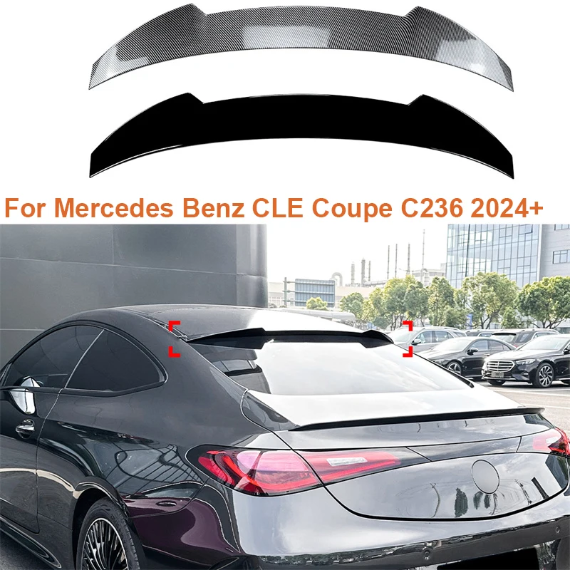 

2024+ для Mercedes Benz CLE Coupe C236 задняя дверь сплиттер губ спойлеры HIGH KICK DUCKBILL заднее крыло багажник верхний спойлер