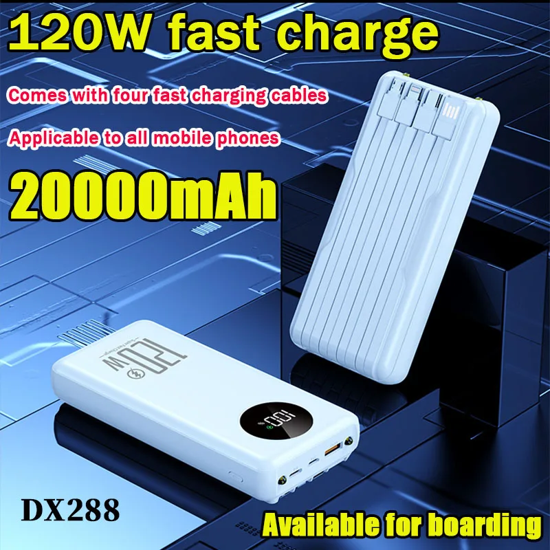 20000mAh power bank DX288 suitable for iPhone, Xiaomi and Samsung mobile phones PowerBank with four built-in cables
