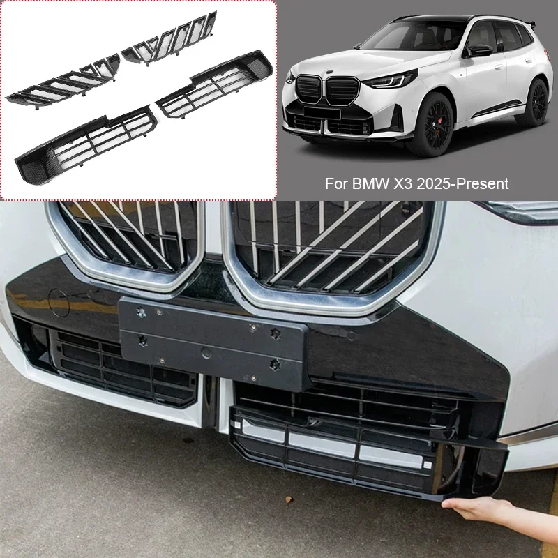 For BMW X3 2025-Present Car Modify Front Upper Lower Buckle Insect Proof Net Front Bumper Center Intake Grille Cover Accessory
