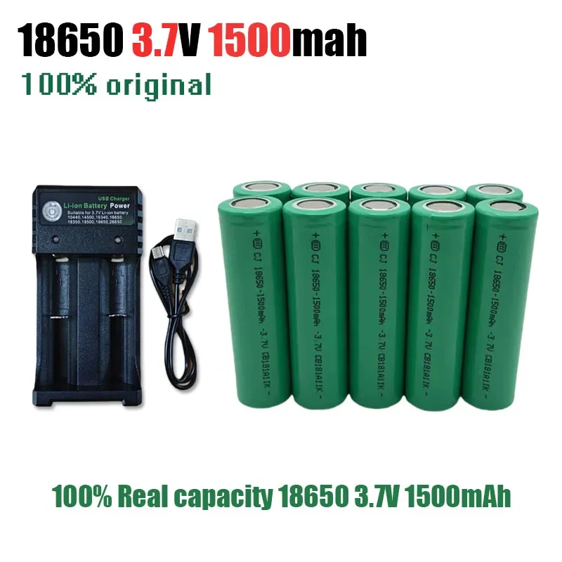 100% Real Capacity 3.7V 1500mAH 18650 Lithium Ion Rechargeable Battery, Suitable for Various Electronic Products