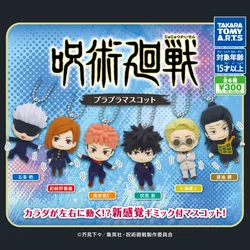 Capsule Toys Kawaii Jujutsu Kaisen Anime Figurine Pendant Nanami Kento Cute Gojo Satoru Capsule toy. Gacha Action Figure