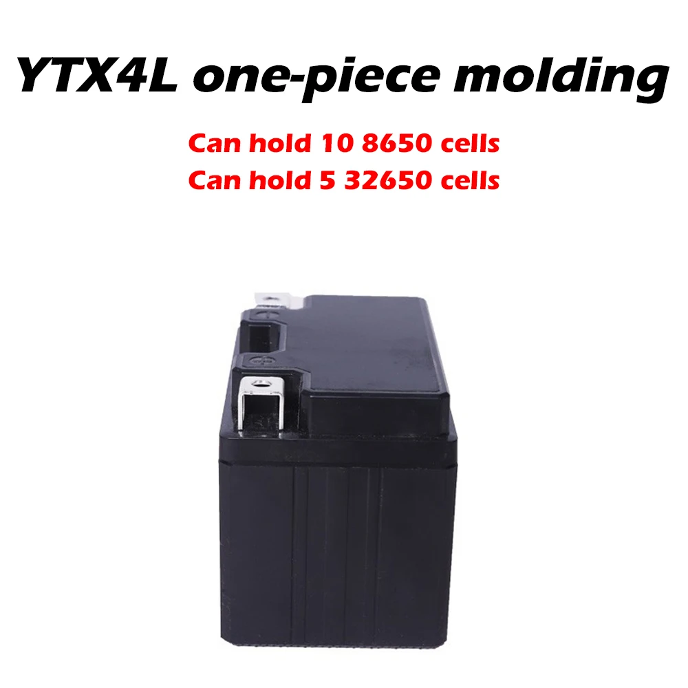 Пластиковая защитная крышка YTX4L12V4ah/YTX5 12V 5ah/YTX7 12V7-1A для мотоциклетного стартера, литиевая батарея, встроенная пластиковая защитная крышка