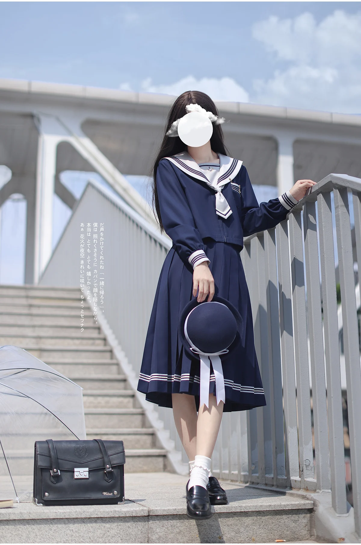 Japanese Sweet Preppy Style JK Uniform Sailor Collar Long Sleeve Zipper Top High Waist A-line Pleated Skirt Two Piece Set Women