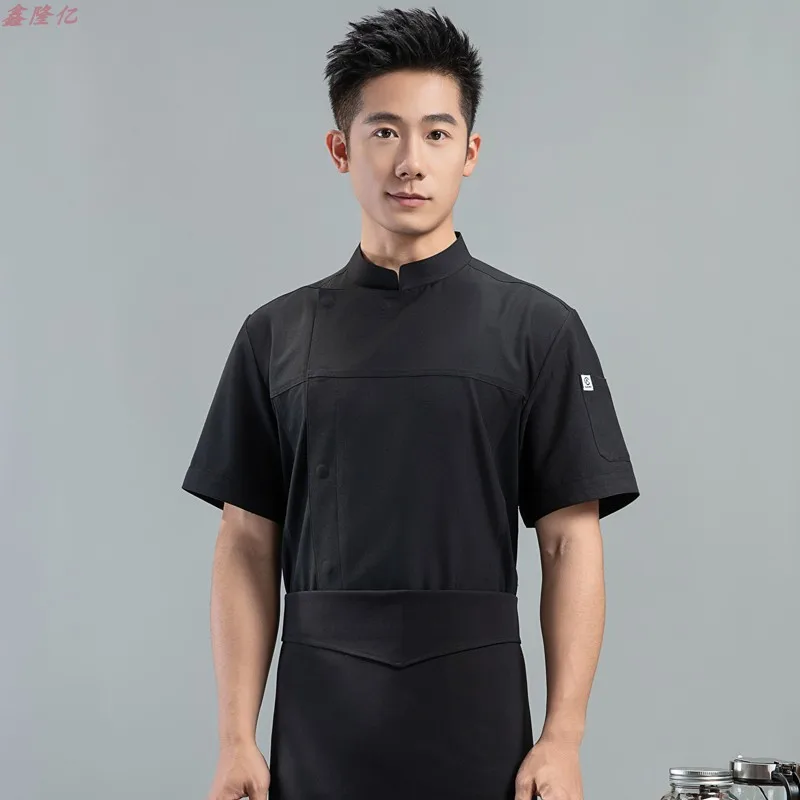 Uniforme de Chef de Hotel, restaurante occidental, Steakhouse, ropa de trabajo de manga corta de verano, ropa de Chef de panadero de cantina