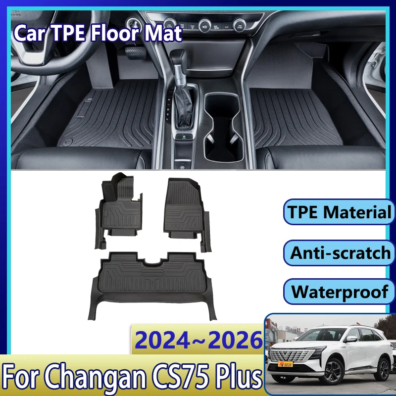 

LHD Car Floor Mat For Changan CS75 Plus Accessories 2024 2025 2026 IV MK4 Waterproof Mud Carpet Foot Pad Full Tappeto Cushion