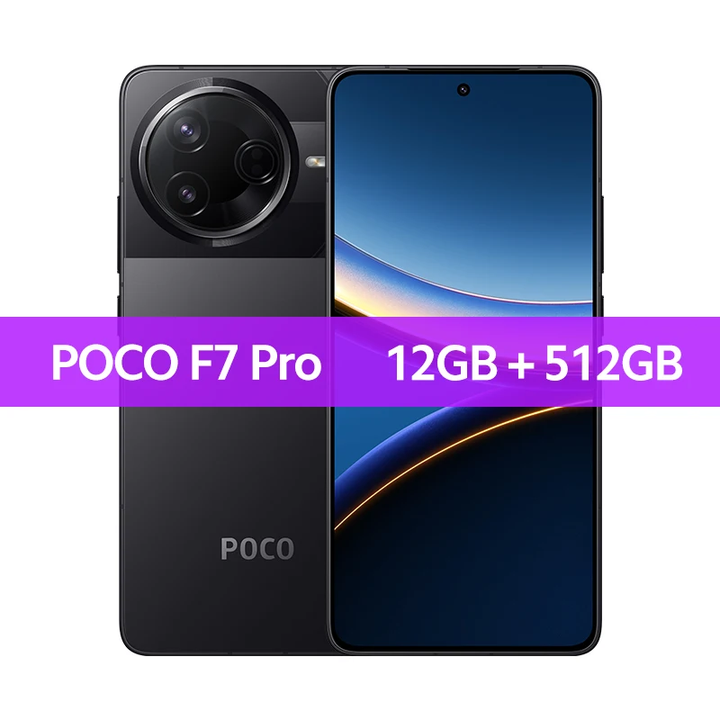 Global Version POCO F7 Pro 5G Smartphone 256GB 512GB Flagship