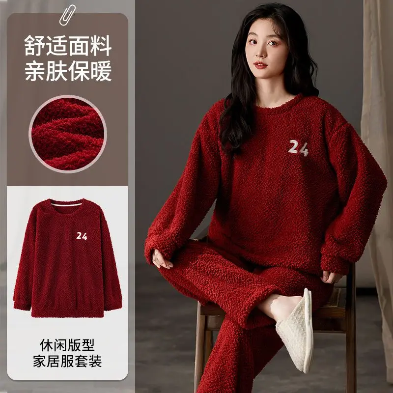 

2025 Winter Long Sleeve Thick Warm Flannel Pajama Set for Women Korean Loose Coral Fleece Sleepwear Pyjama Homewear Home Clothes