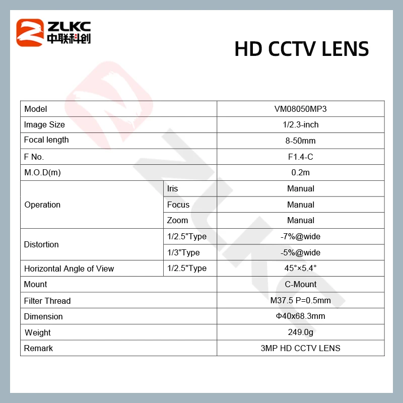 ZLKC HD FA CCTV Lens 8-50mm Zoom Lens 1/2.3 Inch Varifocal Manual Iris 3MP C Mount Surveillance Security Camera Machine Vision
