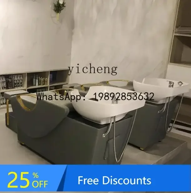 Z31-  semi-reclining hair salon flush bed for hair salons  hair salon shampoo bed,