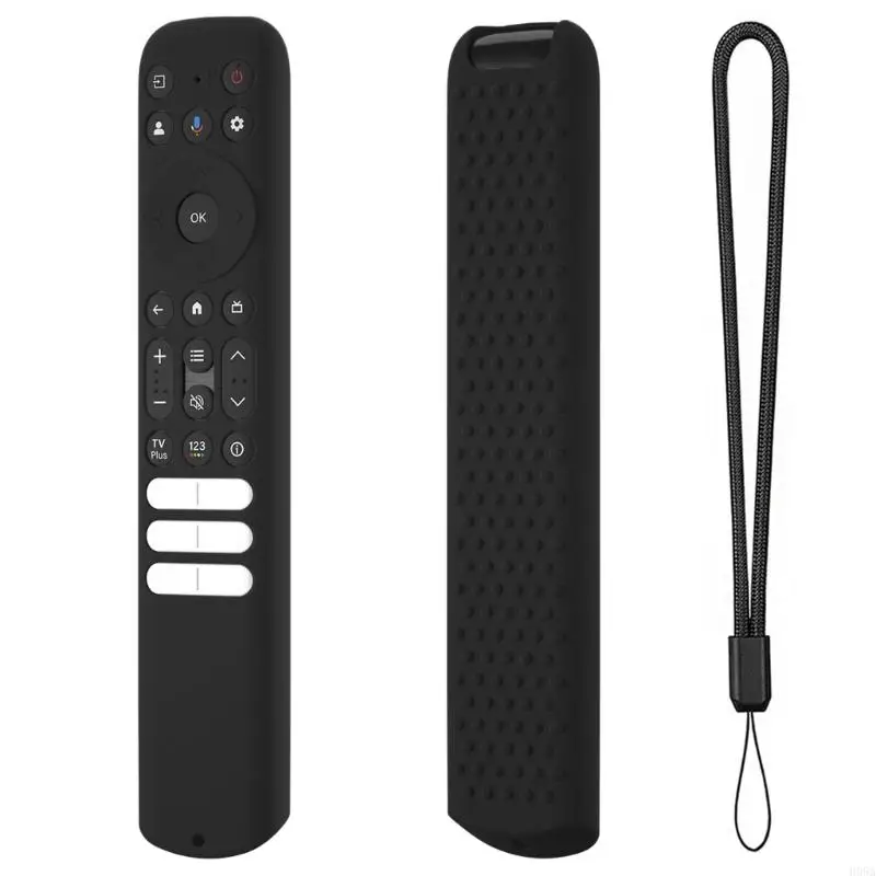 الحامل البعيد السيليكون المريح ل FMR4/FMR5 علبة مريحة معالجة مريحة