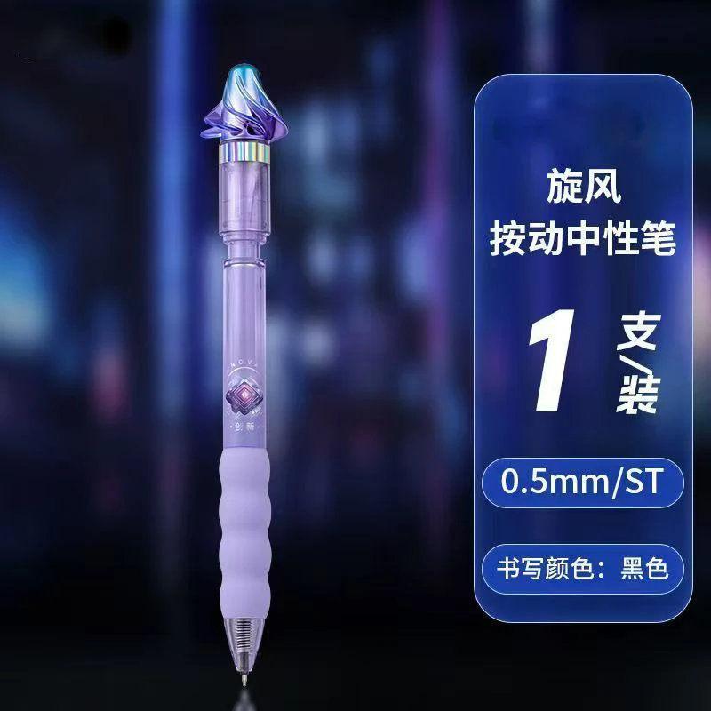 1 stücke Kreative Spaß Geist Levitation Spinning Pen Push-Action Neutral Pinsel Stift kinder Stress Relief Rotary Schreibwaren Stift